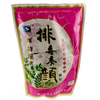 排毒养颜颗粒(斯特龙)