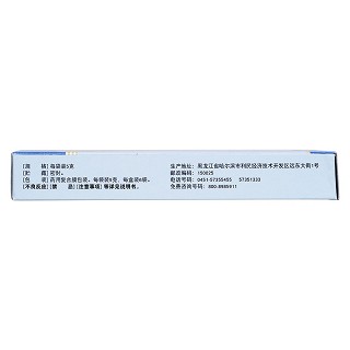 枣仁安神颗粒(5g*6袋)