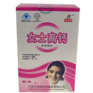 女士高钙(大地医药)