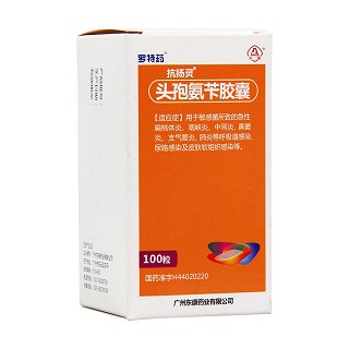 头孢氨苄胶囊(东康)
