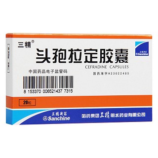 头孢拉定胶囊(哈药集团三精明水)