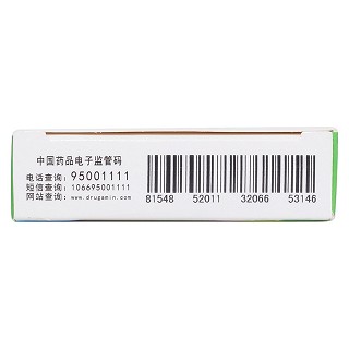 清火栀麦片(24片/盒)