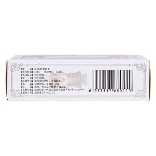 皮肤病血毒丸(120s)