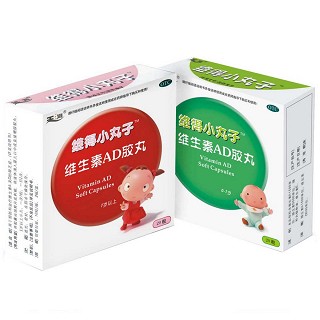 维生素ad胶丸价格