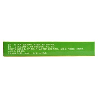 三黄片价格
