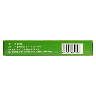 三黄片(十万山)