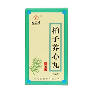 柏子养心丸价格