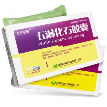 五淋化石胶囊(安可通)
