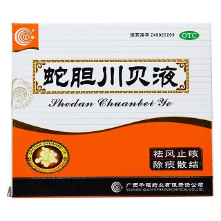 蛇胆川贝液价格