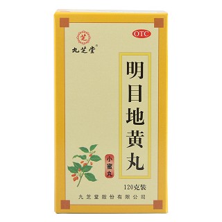 明目地黄丸(九芝堂)