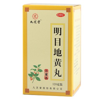 明目地黄丸价格