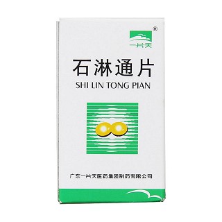 石淋通片(0.12g*100s)