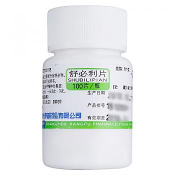 舒必利片(双湖)