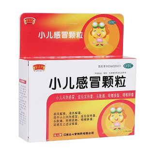 小儿感冒颗粒(众心堂)