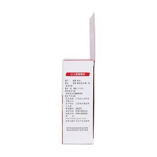 小儿感冒颗粒(12g*6袋)