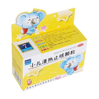 小儿清热止咳颗粒(6g*7袋)