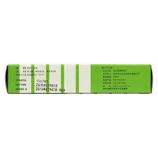小儿清咽颗粒(6g*6袋)