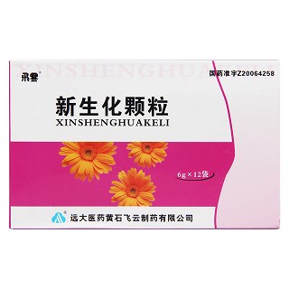 新生化颗粒价格
