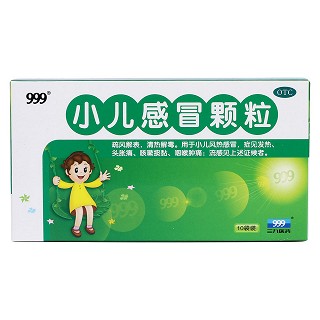 小儿感冒颗粒价格