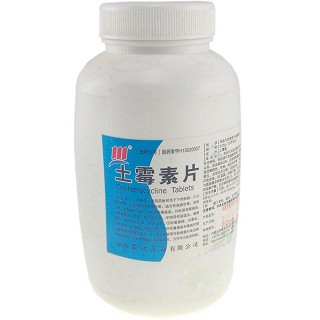 土霉素片(蒙欣)