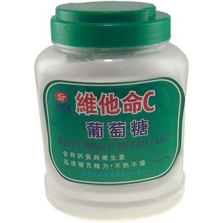 维生素c葡萄糖(滨泉食品)