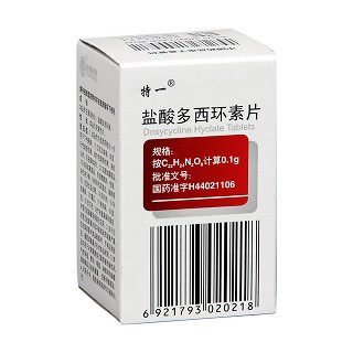盐酸多西环素片价格