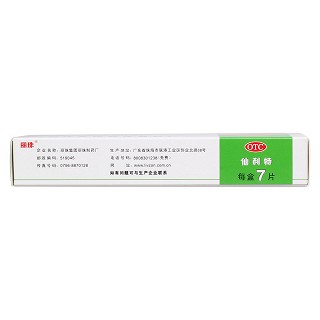 盐酸西替利嗪片(10mg*7s)