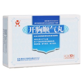 开胸顺气丸(天洋)