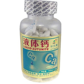 液体钙软胶囊(永福星)