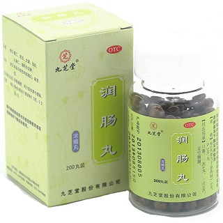 润肠丸(200s)