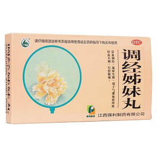 调经姊妹丸(美山)