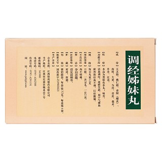 调经姊妹丸(3.2g*6袋/盒)