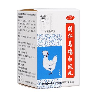 同仁乌鸡白凤丸(北京同仁堂)