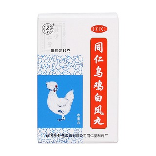 同仁乌鸡白凤丸价格