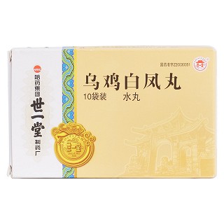乌鸡白凤丸价格