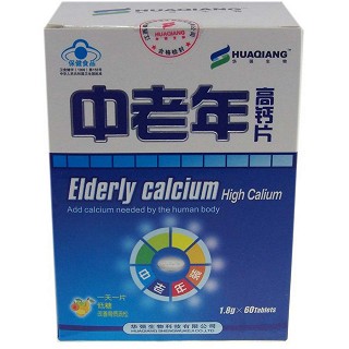 中老年高钙片(华强)