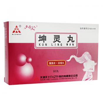 坤灵丸(圣母艾)