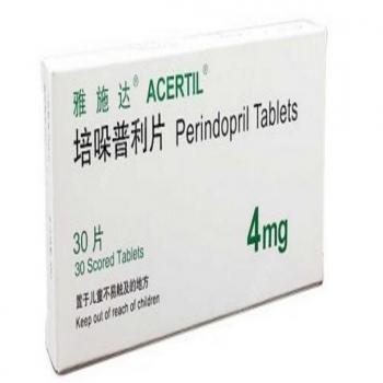 培哚普利叔丁胺片(培哚普利片)(雅施达)