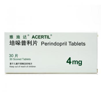培哚普利叔丁胺片(雅施达)