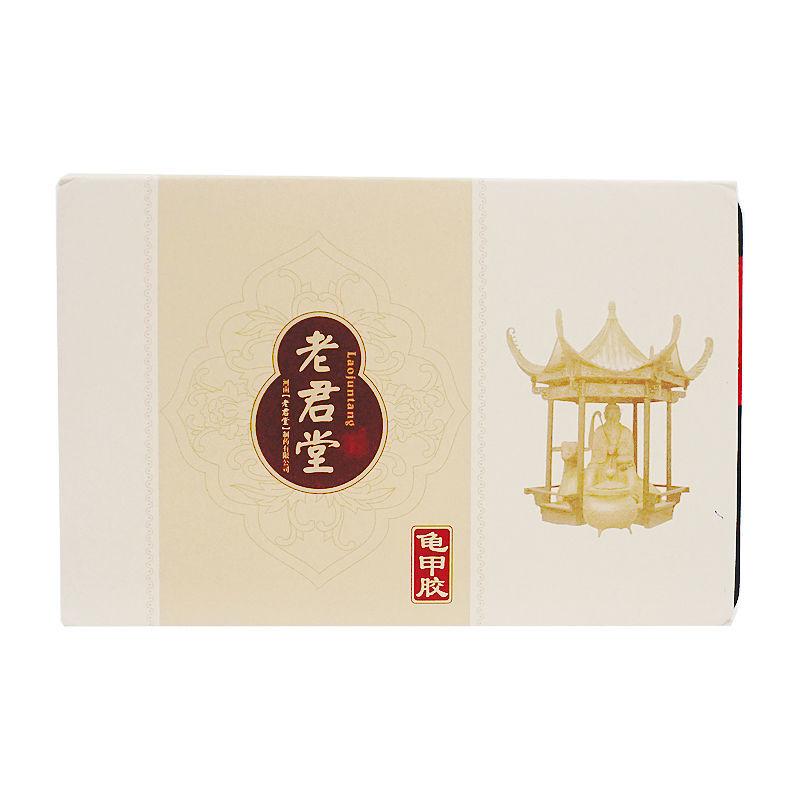 龟甲胶