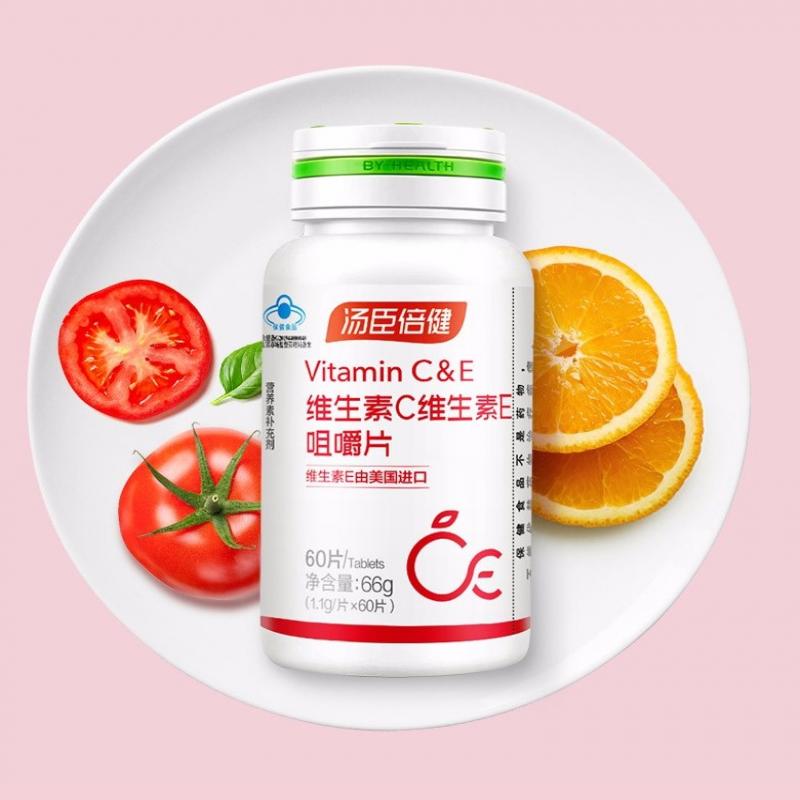 维生素C维生素E咀嚼片价格