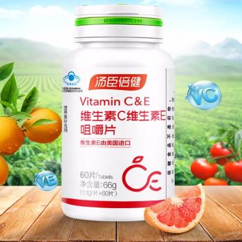 维生素C维生素E咀嚼片(汤臣倍健)