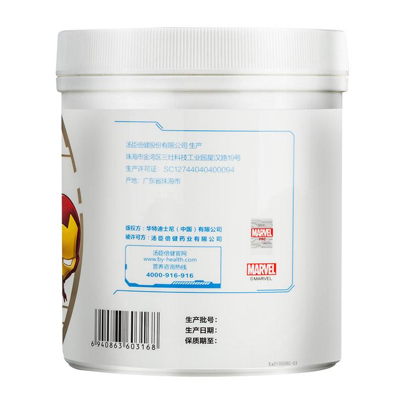 牛初乳粉价格