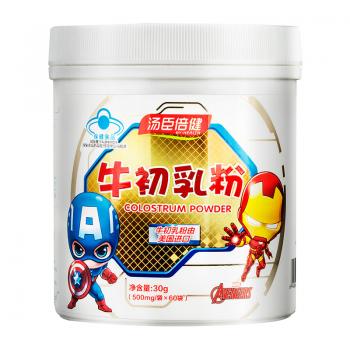 牛初乳粉(汤臣倍健)