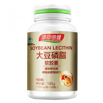 汤臣倍健大豆磷脂软胶囊(汤臣倍健)