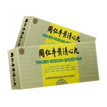 同仁牛黄清心丸(同仁堂)