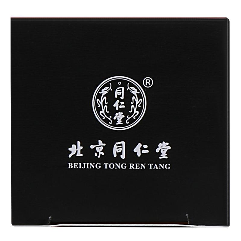 补肾强身片(0.28g*60片/盒)