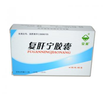 复肝宁胶囊(朵英)