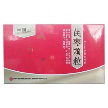芪枣颗粒