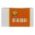 肝泰颗粒(11g*12袋/盒)